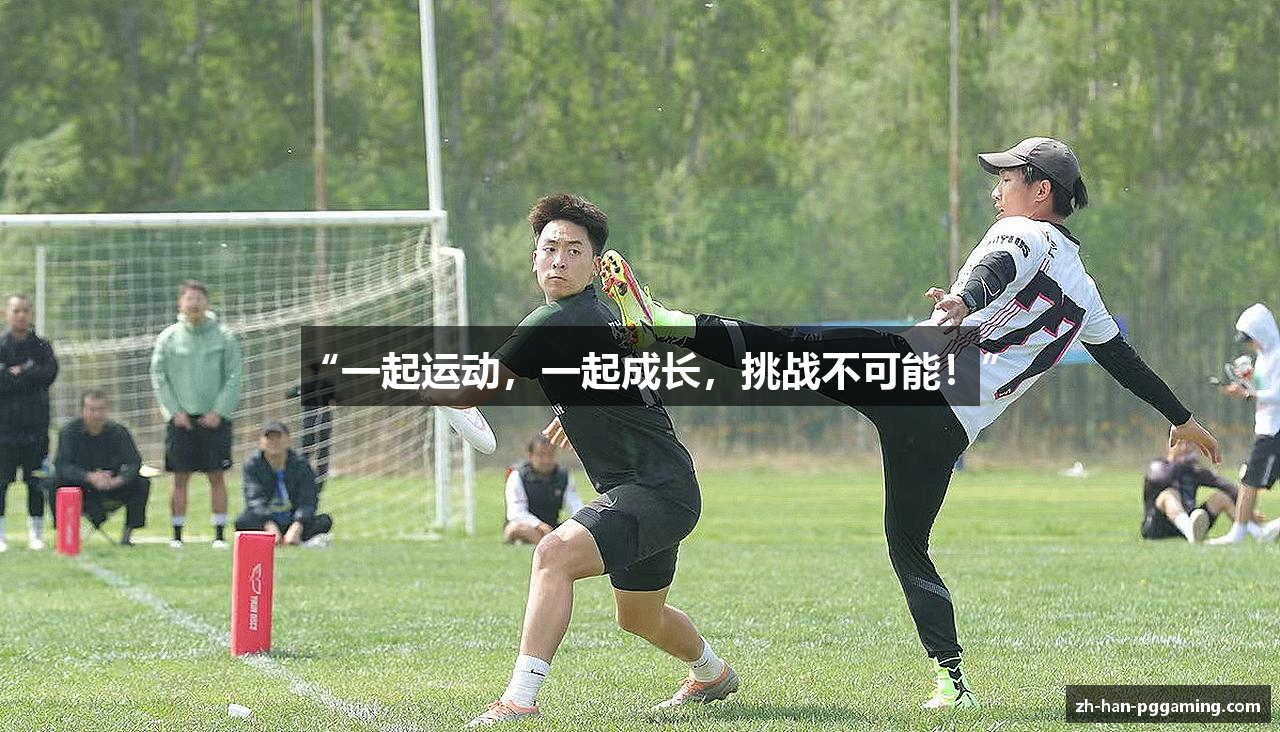 pg模拟器在线试玩